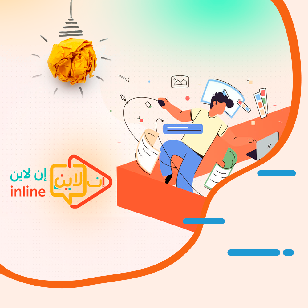 تصميم وبناء الهوية البصرية