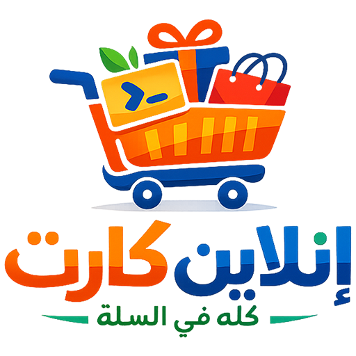 إنلاين كارت
